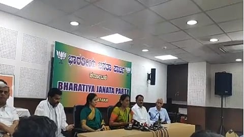 ಸುದ್ದಿಗೋಷ್ಠಿಯಲ್ಲಿ ಸಂಸದೆ ಶೋಭಾ ಕರಂದ್ಲಾಜೆ