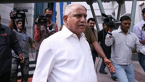 ಬಿ.ಎಸ್ ಯಡಿಯೂರಪ್ಪ
