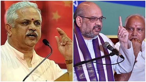 ಬಿಎಲ್ ಸಂತೋಷ್ ರಾಷ್ಟ್ರೀಯ ಪ್ರಧಾನ ಸಂಘಟನಾ ಕಾರ್ಯದರ್ಶಿಯಾಗಿ ನೇಮಕ: ಈ ಬಗ್ಗೆ ಯಡಿಯೂರಪ್ಪ ಹೇಳಿದ್ದೇನು?