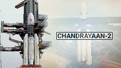 ಚಂದ್ರಯಾನ-2
