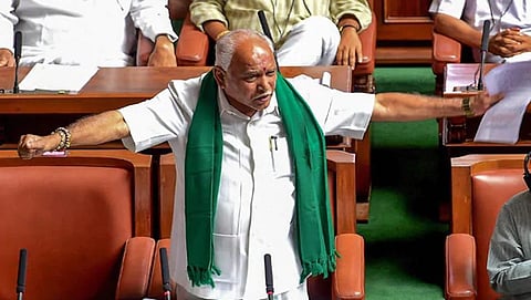 ಬಿ.ಎಸ್ ಯಡಿಯೂರಪ್ಪ