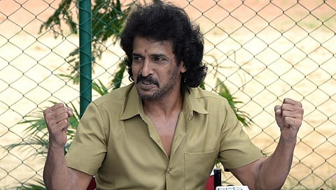 ಉಪೇಂದ್ರ