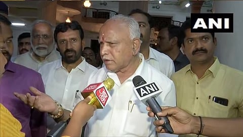 ಬಿಎಸ್ ಯಡಿಯೂರಪ್ಪ