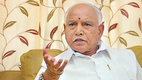 ಬಿಎಸ್ ಯಡಿಯೂರಪ್ಪ
