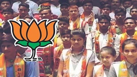 ಸಾಂದರ್ಭಿಕ ಚಿತ್ರ