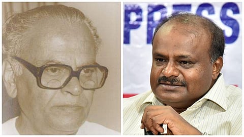 ಎಸ್.ಆರ್ ಬೊಮ್ಮಾಯಿ ಮತ್ತು ಕುಮಾರಸ್ವಾಮಿ(ಸಂಗ್ರಹ ಚಿತ್ರ)