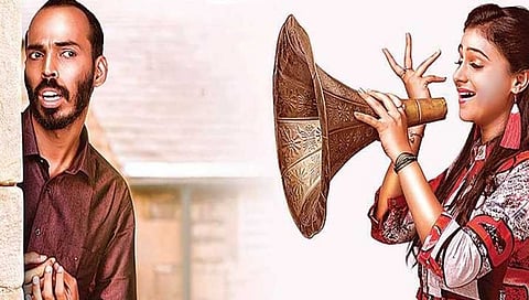 ಗುಬ್ಬಿ ಮೇಲೆ ಬ್ರಹ್ಮಾಸ್ತ್ರ ಚಿತ್ರದ ದೃಶ್ಯ