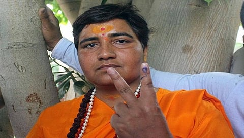 ಪ್ರಜ್ಞಾ ಸಿಂಗ್ ಠಾಕೂರ್