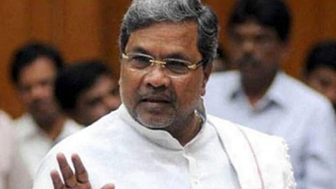 ಸಿದ್ದರಾಮಯ್ಯ