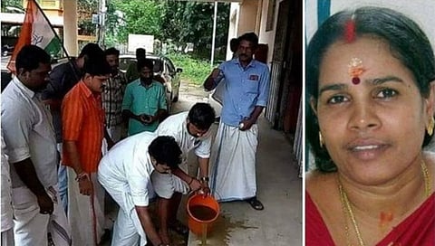 ಕೇರಳ: ದಲಿತ ಶಾಸಕಿ ಪ್ರತಿಭಟನೆ ನಂತರ ಸಗಣಿ ನೀರು ಸಿಂಪಡಿಸಿ ಕಚೇರಿ ಶುದ್ದೀಕರಿಸಿದ ಕಾಂಗ್ರೆಸ್!