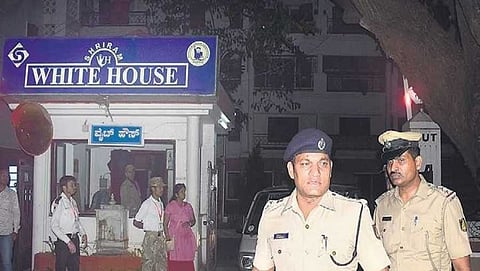 ಶ್ರೀರಾಮ್ ವೈಟ್ ಹೌಸ್ ಅಪಾರ್ಟ್‌ಮೆಂಟ್‌ನ