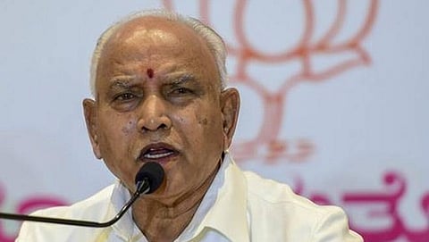 ಬಿ ಎಸ್ ಯಡಿಯೂರಪ್ಪ