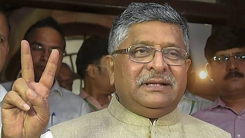 ರವಿಶಂಕರ್ ಪ್ರಸಾದ್
