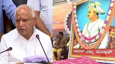 ಸಂಗ್ರಹ ಚಿತ್ರ