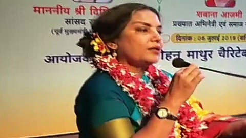 ಶಬಾನಾ ಆಜ್ಮಿ