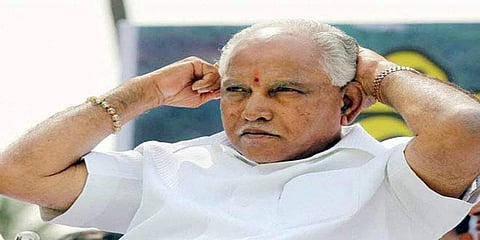 ಬಿಎಸ್ ಯಡಿಯೂರಪ್ಪ