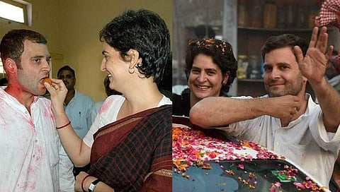 ಸಂಗ್ರಹ ಚಿತ್ರ