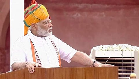 ಪ್ರಧಾನ ಮಂತ್ರಿ ನರೇಂದ್ರ ಮೋದಿ