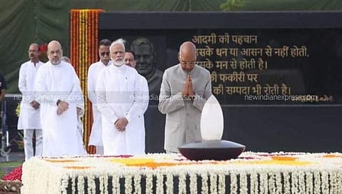 ಮಾಜಿ ಪ್ರಧಾನಿ ಅಟಲ್ ಬಿಹಾರಿ ವಾಜಪೇಯಿಯವರಿಗೆ ಗೌರವ ನಮನ