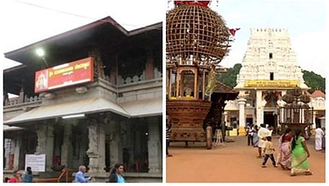 ಕೊ;ಲ್ಲೂರು, ಕುಕ್ಕೆ ಸುಬ್ರಹ್ಮಣ್ಯ ದೇವಾಲಯ