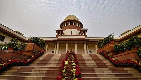 ಸುಪ್ರೀಂ ಕೋರ್ಟ್