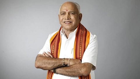 ಯಡಿಯೂರಪ್ಪ
