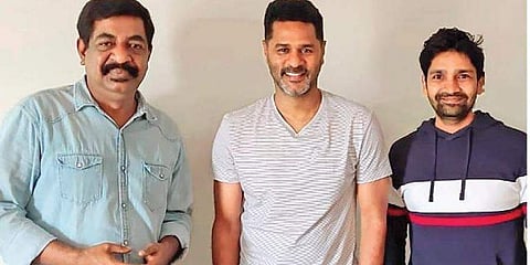 ಯೋಗರಾಜ್ ಭಟ್, ಪ್ರಭುದೇವ, ಮಹೇಶ್ ದಾನಣ್ಣನವರ್