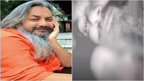 ಜ್ಯೋತಿಗಿರಿ