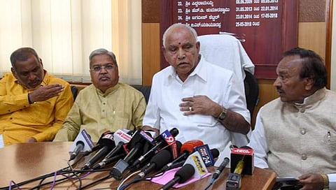 ಬಿಎಸ್ ವೈ ಸುದ್ದಿಗೋಷ್ಠಿ