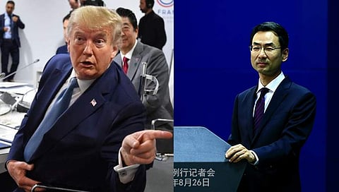 ಸಂಗ್ರಹ ಚಿತ್ರ