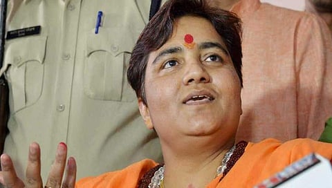 ಪ್ರಗ್ಯಾ ಠಾಕೂರ್