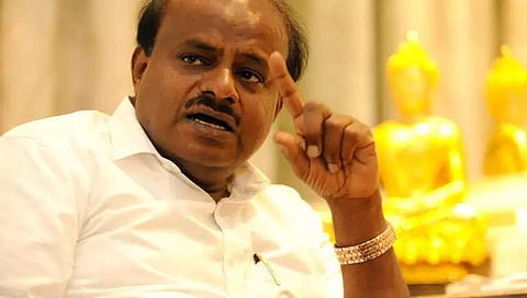 ಹೆಚ್ ಡಿ ಕುಮಾರಸ್ವಾಮಿ