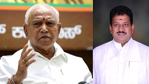 ಸಂಗ್ರಹ ಚಿತ್ರ