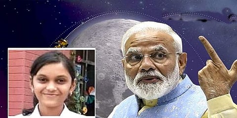 ಚಂದ್ರಯಾನ್ -2 ಇಳಿಕೆ ವೀಕ್ಷಣೆ: ಪಿಎಂ ಜೊತೆ ಲಕ್ನೋ ಹುಡುಗಿ ಭಾಗಿ