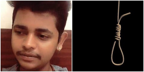 ಯುವಕ ಆತ್ಮಹತ್ಯೆ