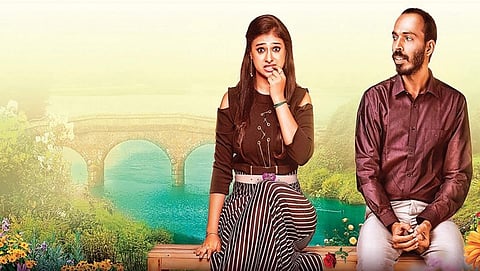 ಗುಬ್ಬಿ ಮೇಲೆ ಬ್ರಹ್ಮಾಸ್ತ್ರ ಪೋಸ್ಟರ್