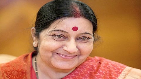 ಸುಷ್ಮಾ ಸ್ವರಾಜ್