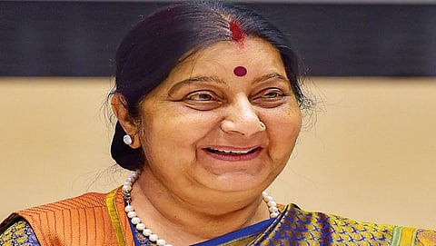 ಸುಷ್ಮಾ ಸ್ವರಾಜ್