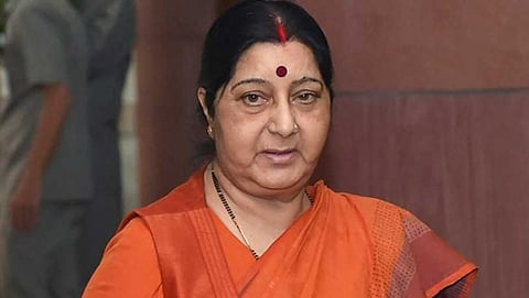 ಸುಷ್ಮಾ ಸ್ವರಾಜ್
