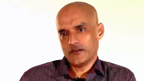 ಜಾಧವ್