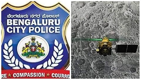 'ಮೌನ ಮುರಿದು ಮಾತನಾಡು ಒಮ್ಮೆ,'-ವಿಕ್ರಮ್ ಲ್ಯಾಂಡರ್ ಗೆ ಪದ್ಯದ ಮೂಲಕ ಬೆಂಗಳೂರು ಪೋಲೀಸರ ಮನವಿ!