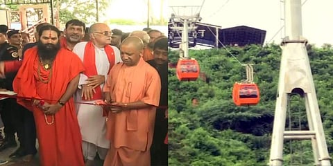 ಉತ್ತರ ಪ್ರದೇಶ: ಚಿತ್ರಕೂಟದಲ್ಲಿ ರಾಜ್ಯದ ಮೊದಲ ಹಗ್ಗದ ಮಾರ್ಗ ಉದ್ಘಾಟಿಸಿದ ಯೋಗಿ ಆದಿತ್ಯನಾಥ್