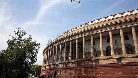 ಸಂಸತ್ತು