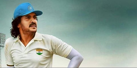 ಉಪೇಂದ್ರ ಮುಂದಿನ ಸಿನಿಮಾಕ್ಕೆ ಕ್ರಿಕೆಟ್ ಕಥಾವಸ್ತು