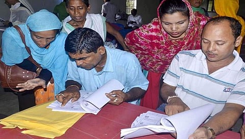 ಎನ್ ಆರ್ ಸಿ