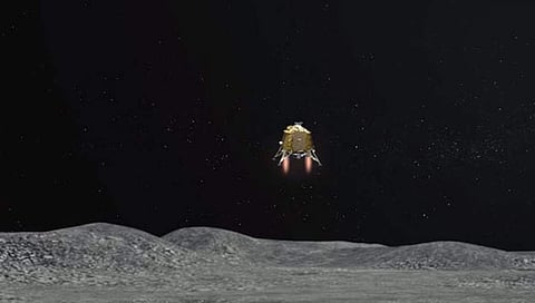 ಚಂದ್ರಯಾನ 2