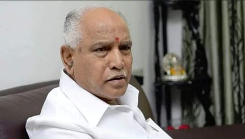 ಯಡಿಯೂರಪ್ಪ