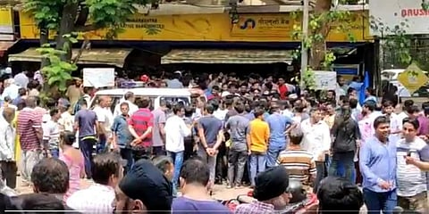 ಪಿಎಂಸಿ ಬ್ಯಾಂಕ್