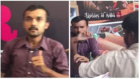ಮಂಗಳೂರು: 'ಇದು ಹಿಂದೂರಾಷ್ಟ್ರ' ಎಂದ ಯುವಕನಿಗೆ ಸಾರ್ವಜನಿಕರಿಂದ ಥಳಿತ