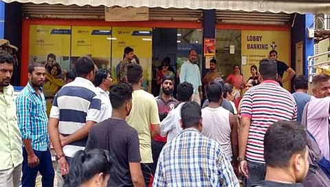ಸಂಗ್ರಹ ಚಿತ್ರ